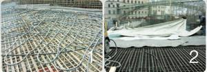 HSH_700_concrete_heating.JPG