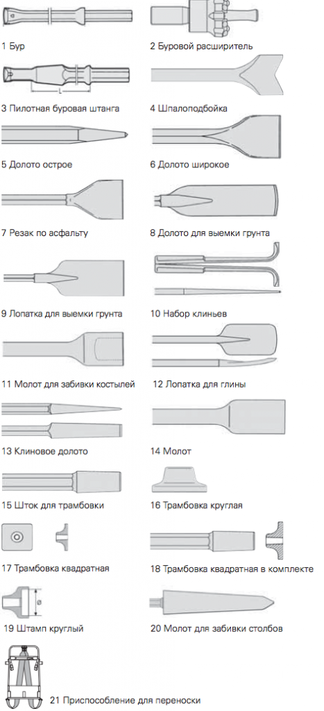 ������ ������ 2013-07-15 � 16.25.48.png